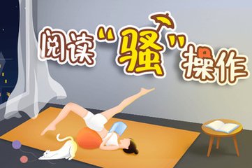 澳门百家网站